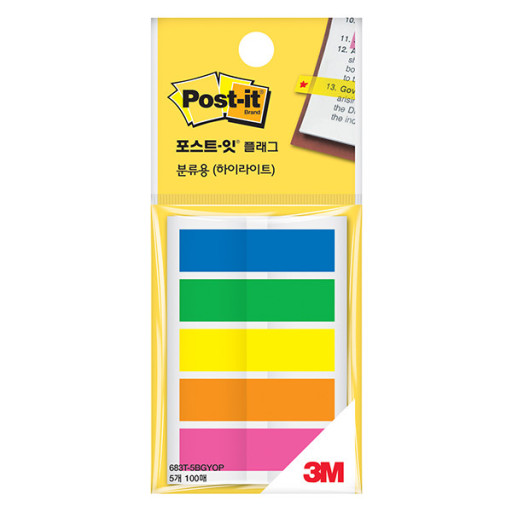 ����Ʈ�� �÷��� 683T-5BGYOP