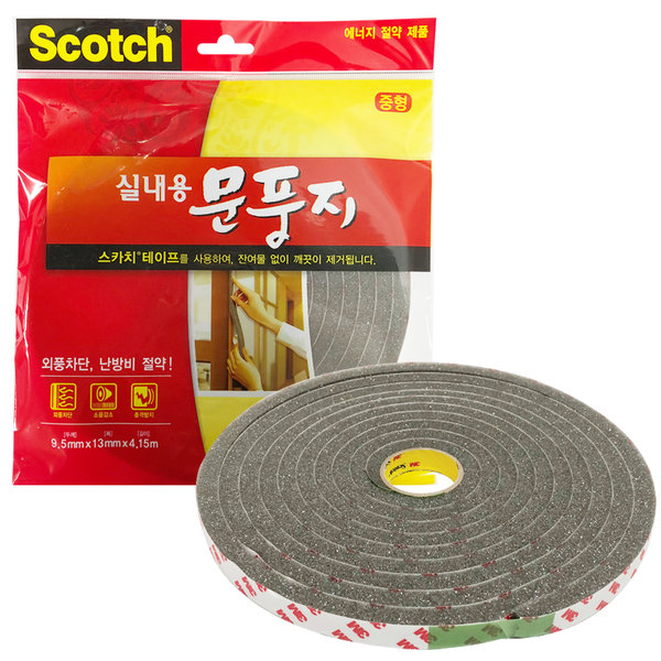 3M �ǳ��� ��ǳ�� (����)