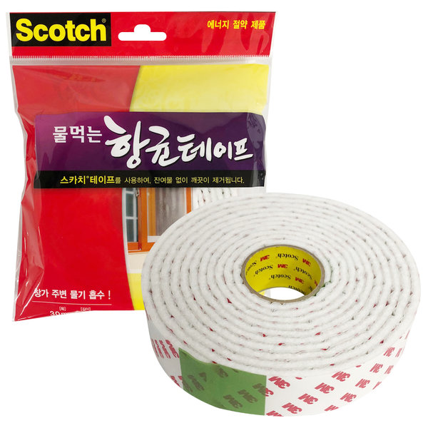 3M ���Դ� ���������