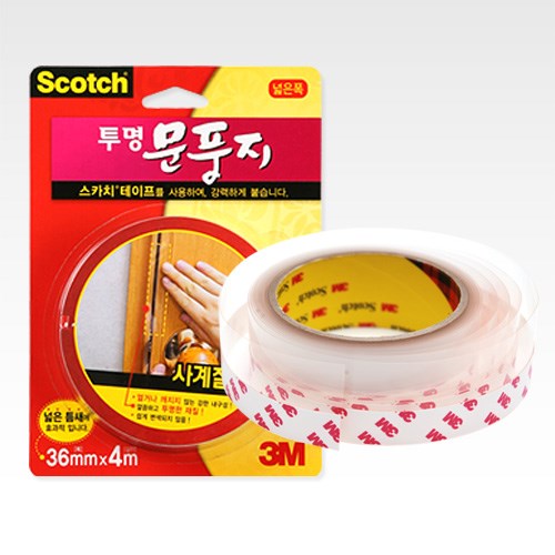 3M ���� ��ǳ�� (������)