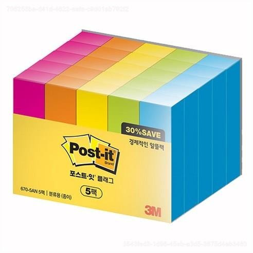 ����Ʈ�� 670-5AN (5��)