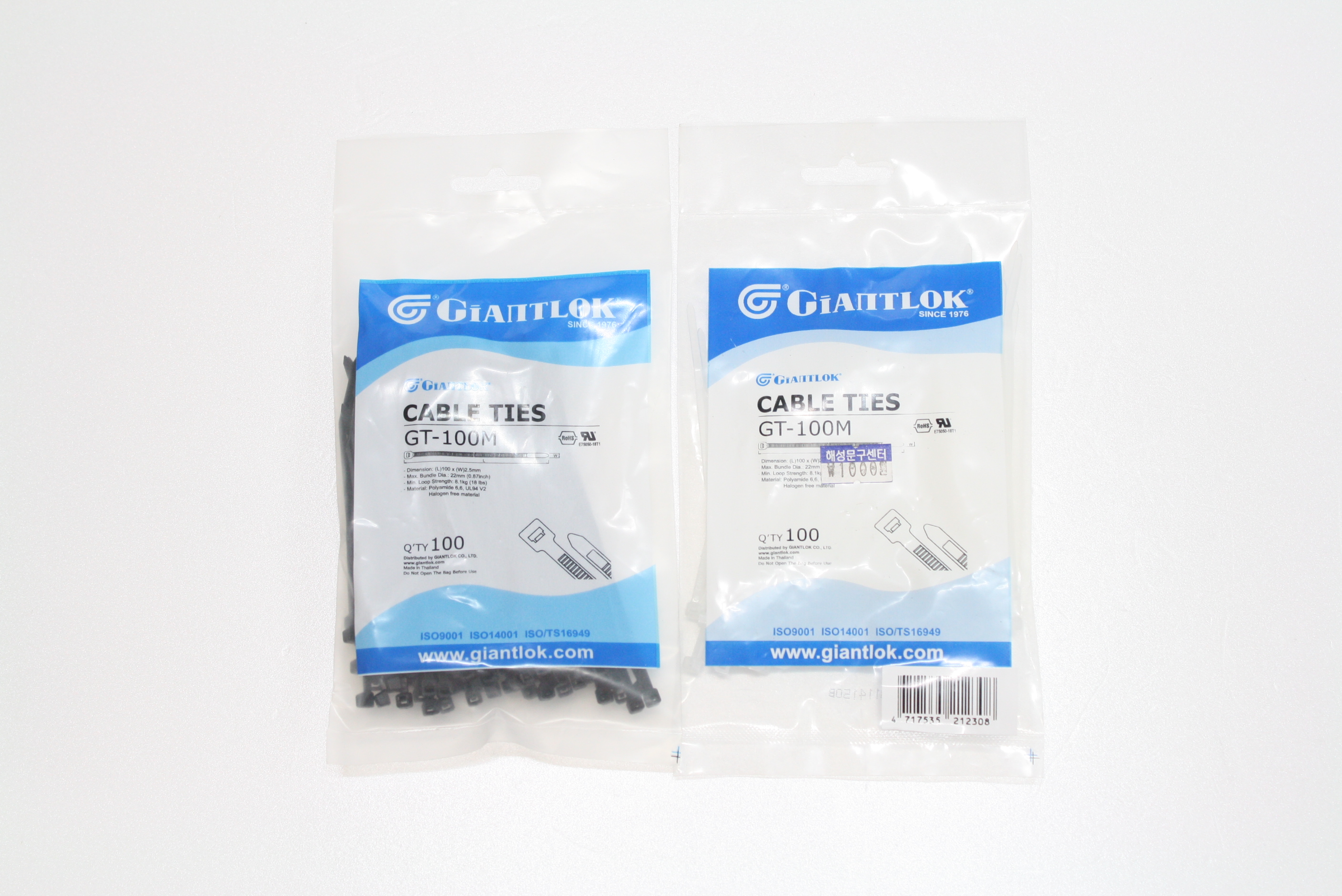 ���̺�Ÿ�� 100pcs