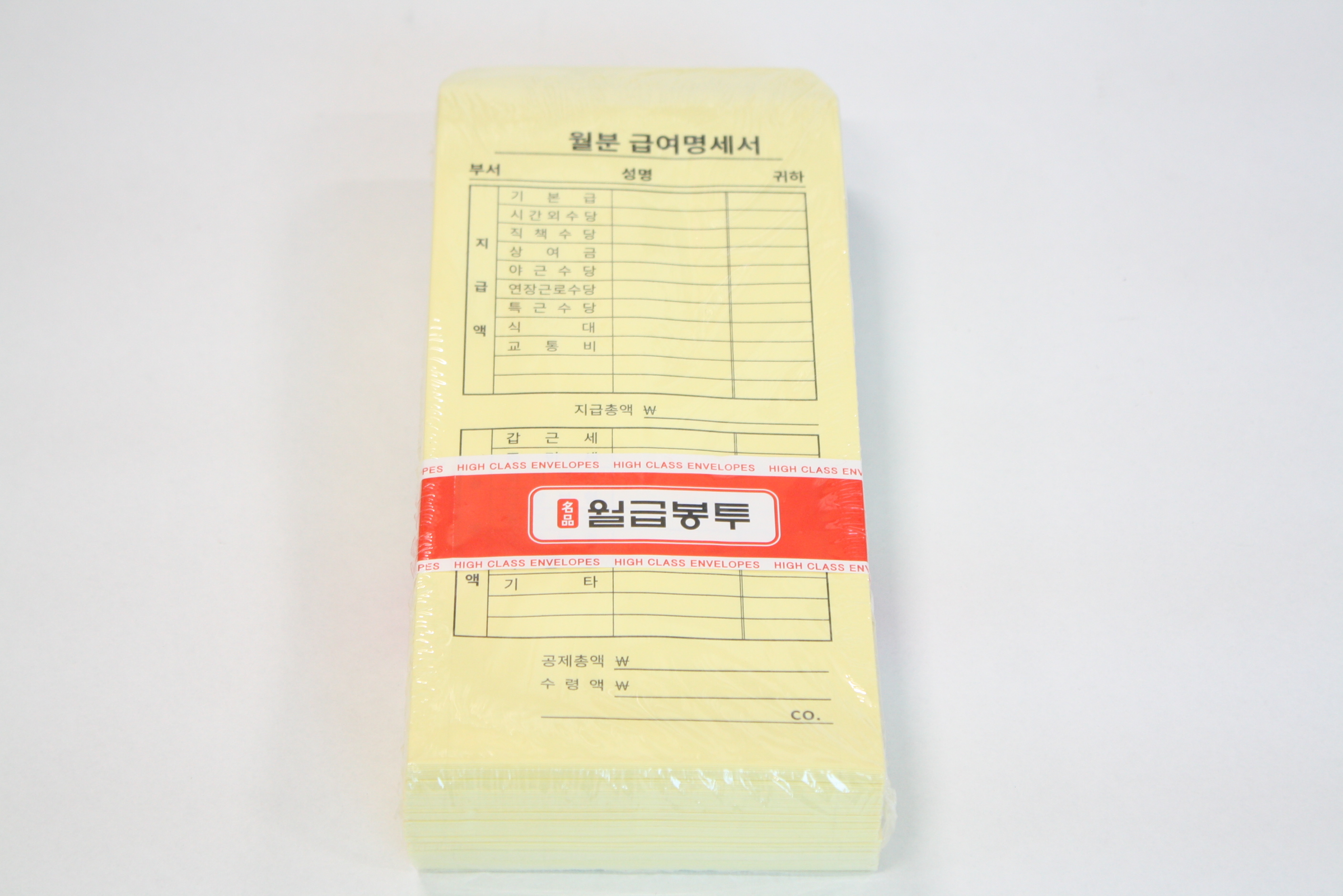 ���޺���