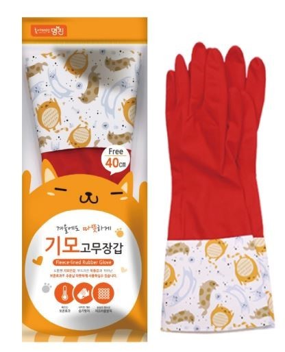 ���� �����尩 (���)