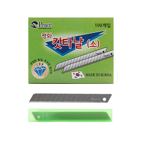 ��ȭ Ŀ�ͳ� (��)