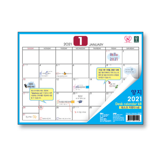 ���� ����ũ ī���� k8