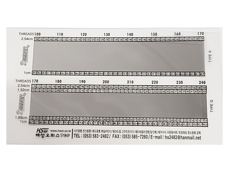 �е��� (100 ~ 240)