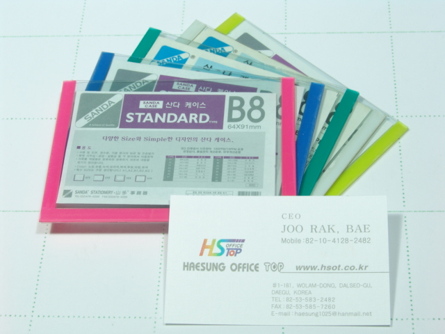 ������̽� B8