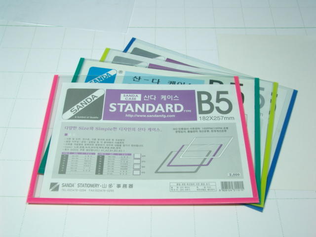 ������̽� B5