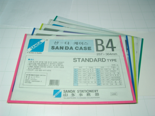 ������̽� B4