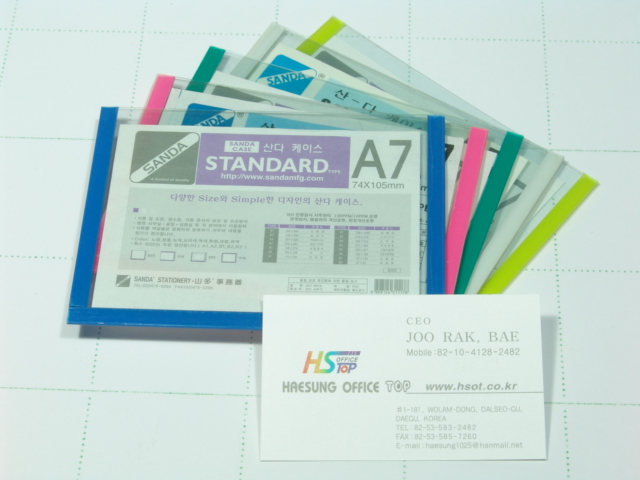 ������̽� A7