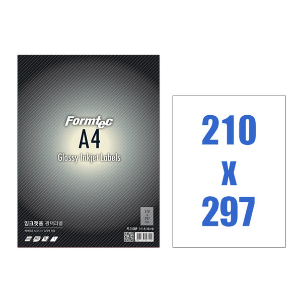 A4 ���ض� PS-3130P