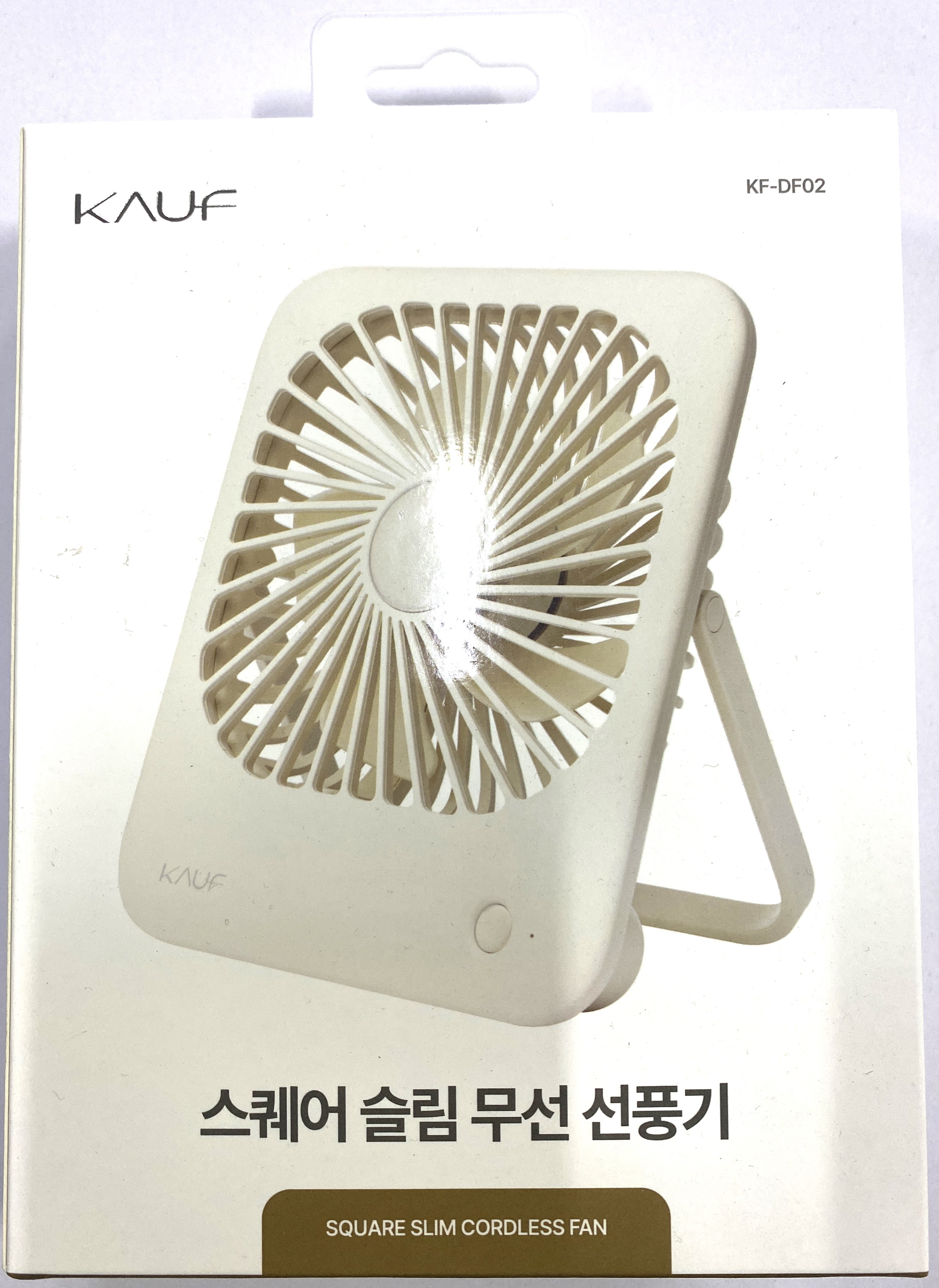 ���� ��ǳ��(������ ����)