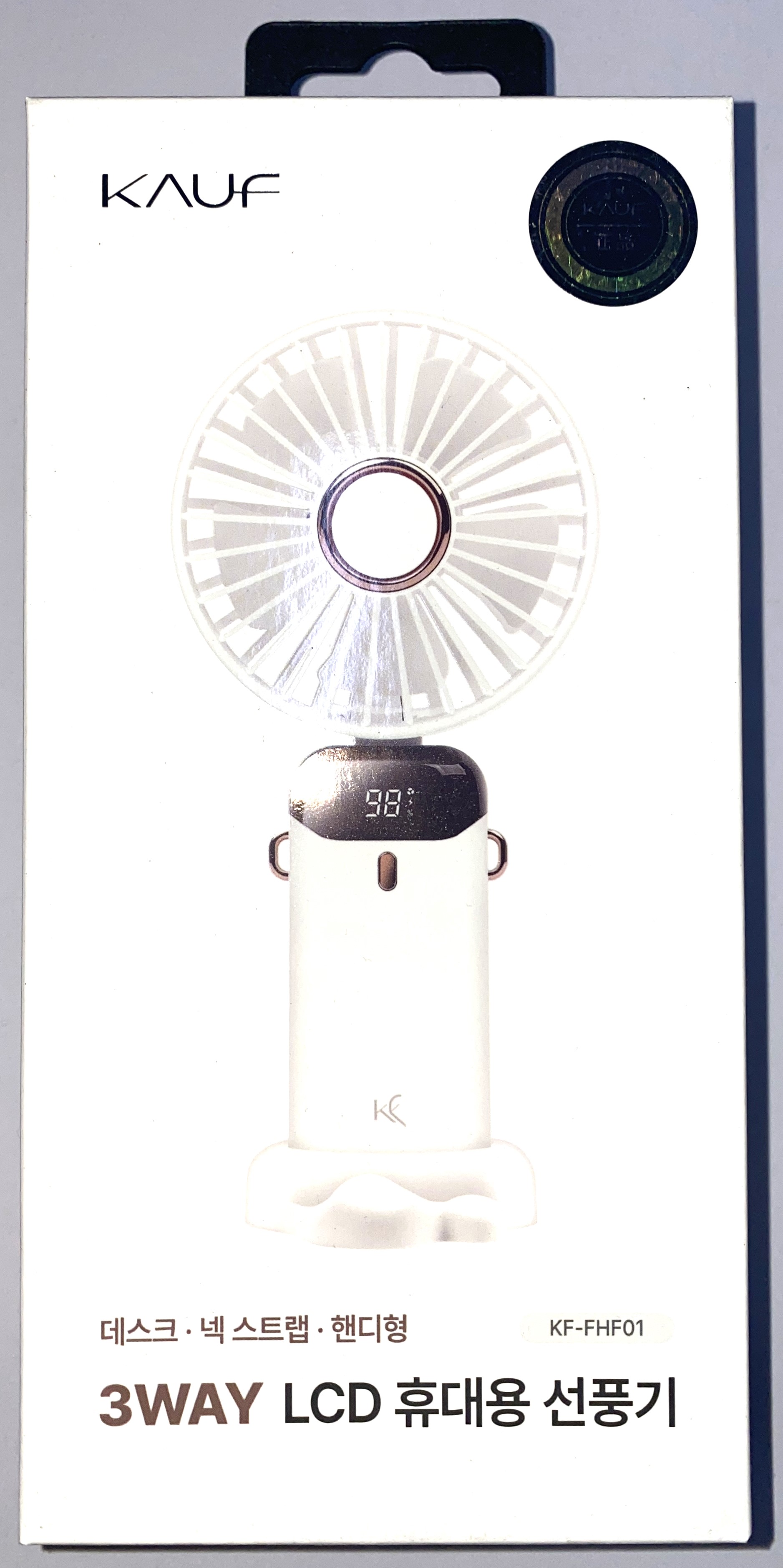 �޴�� ��ǳ��(KF-FHF01)