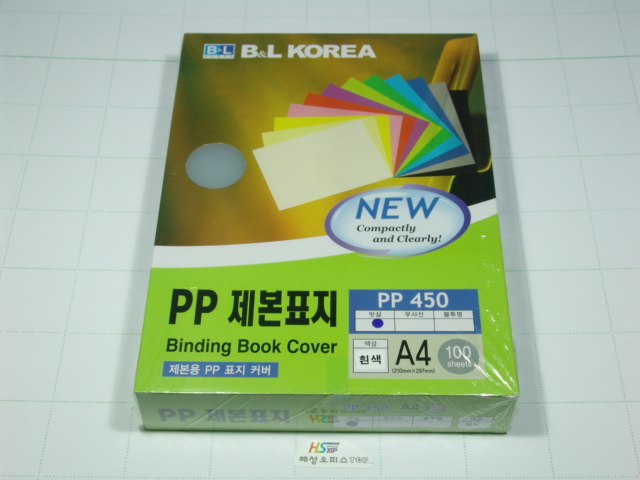 ����缱���� 450MIC(A4)