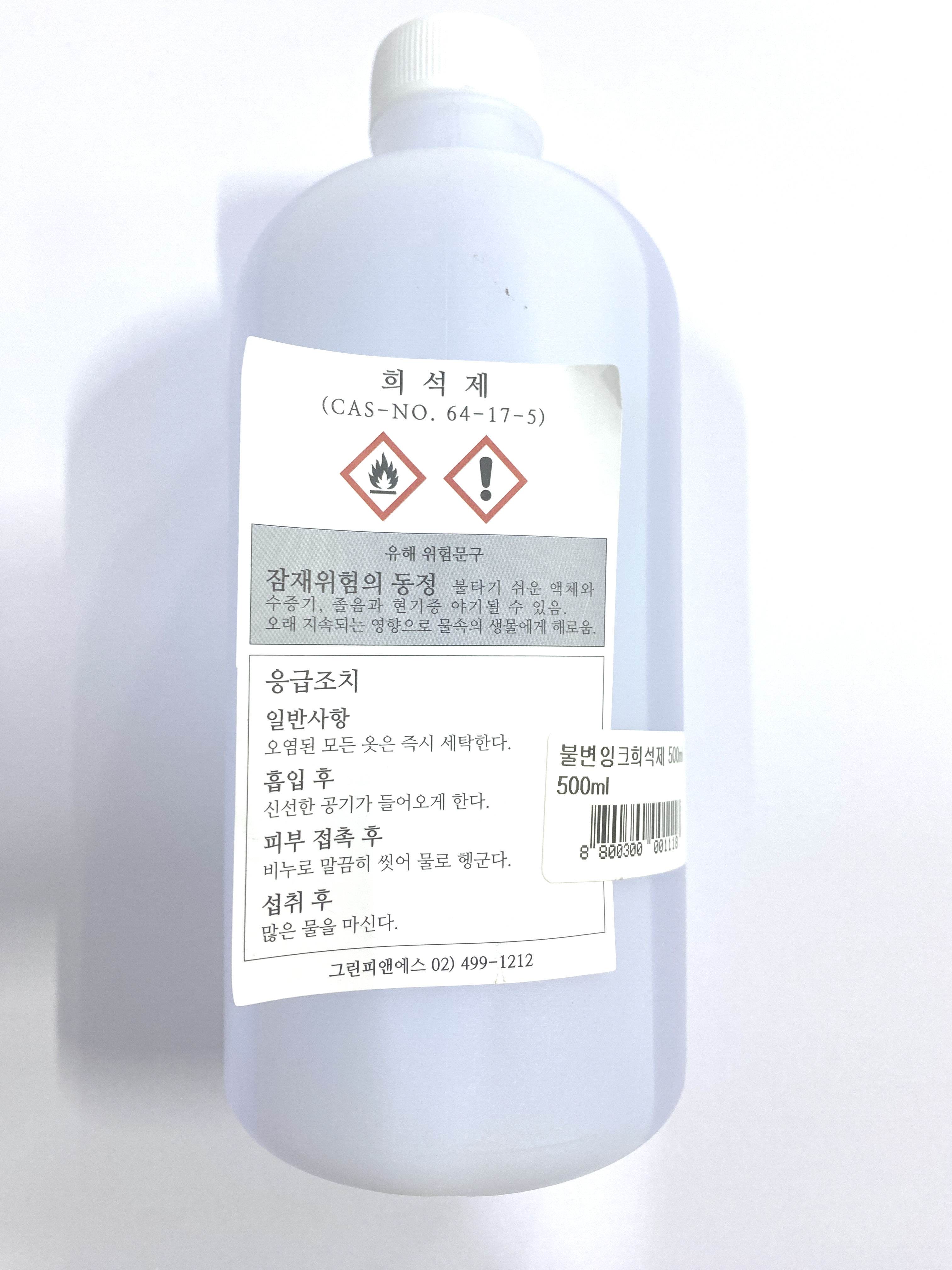 �׸��Ǿؿ��� ����