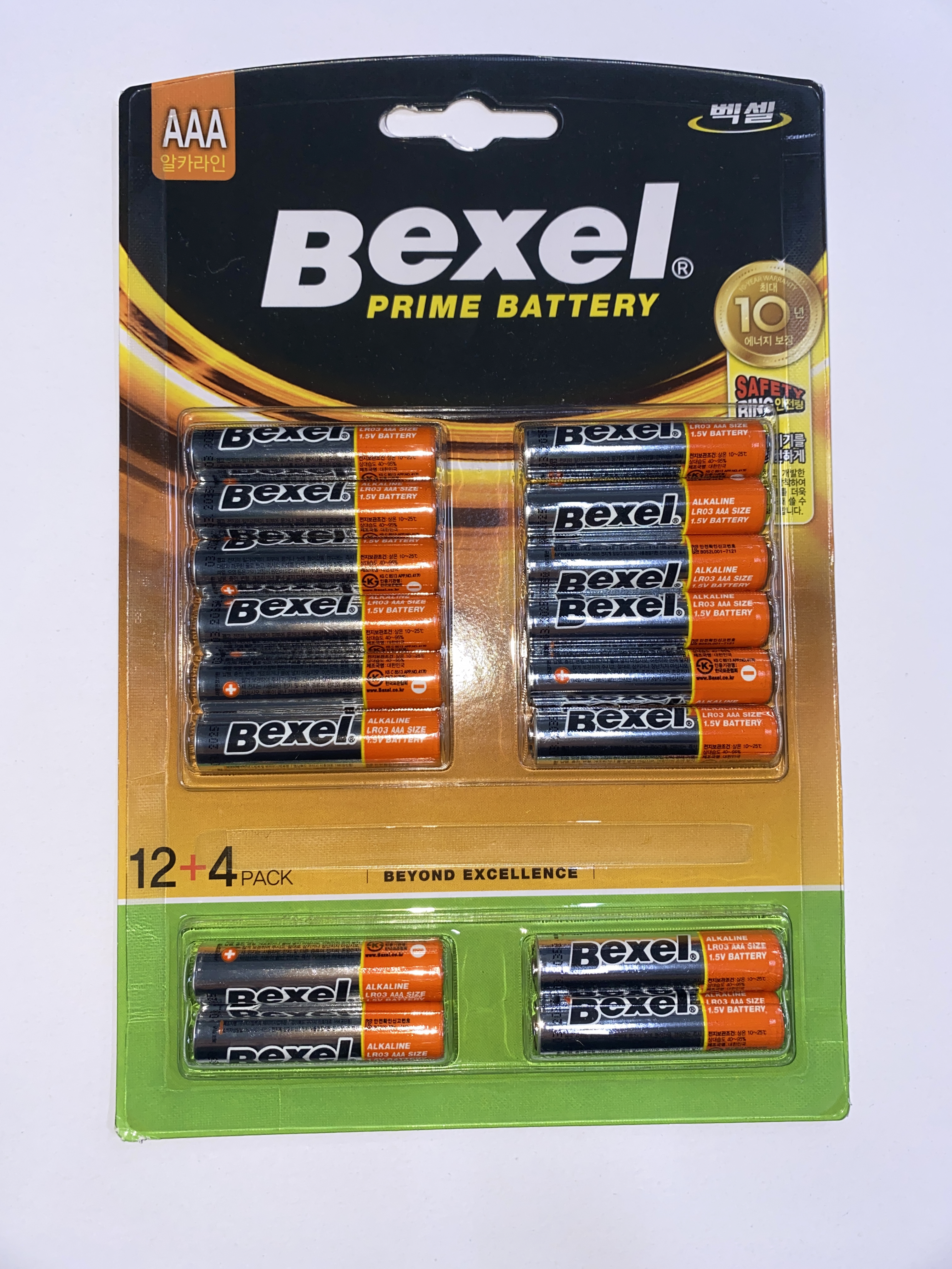 �鼿 �ƽ� AAA (12+4)