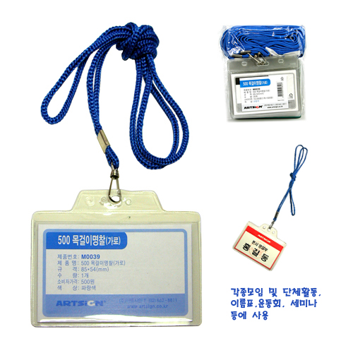 500����̸���(����)