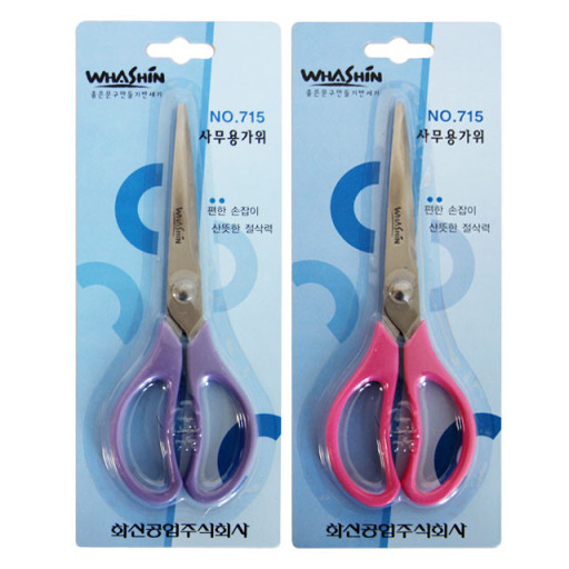 ȭ�� 715 �繫�밡��