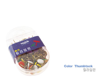 ȭ�� Į�����